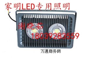 Ϻ LED36vˮLED