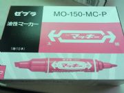 MO-150Rp^ԹP/^P