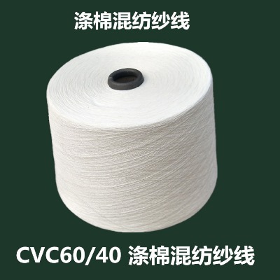 cvc60/40 21֧2ɜ޼ ޺Ϲɼ 