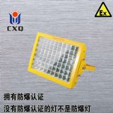 led픟100w120w