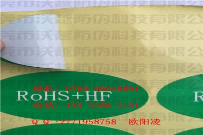 zN 錚Θ(bio)R(sh)